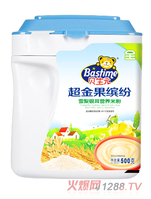 ؐ��Ԫ������_��ѩ���y���I(y��ng)�B(y��ng)�׷� �b