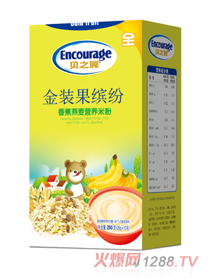 ֮ؐ�����b���_��-�㽶�����I�B(y��ng)�׷ۺ��b