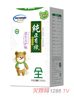 ֮ؐ������Ԫ�o�����ЙC�׷�-���b