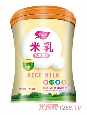 愛之藍乳清蛋白米乳