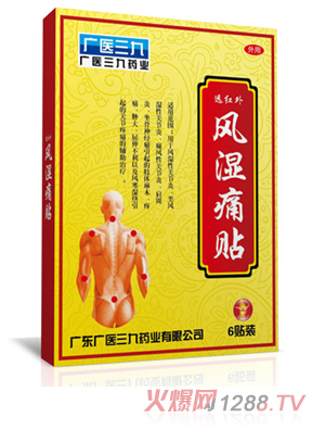 �V�t(y��)�����L(f��ng)��ʹ�N