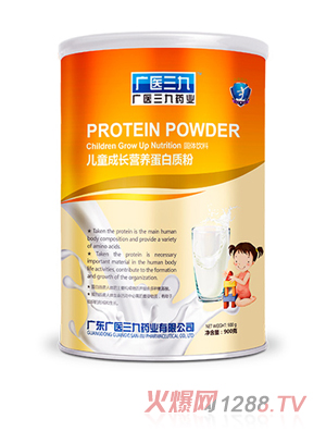 �V�t(y��)���Ń�ͯ���L(zh��ng)�I(y��ng)�B(y��ng)�����|(zh��)��