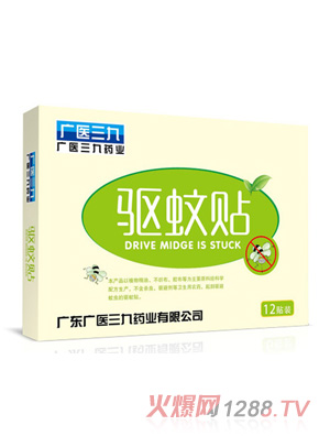 �V�t(y��)�����(q��)���N