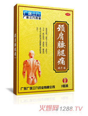 �V�t(y��)�����i������ʹ�ů��N