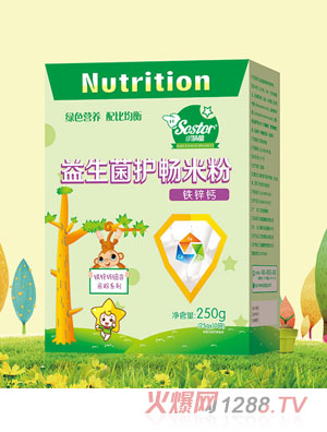 С�����F�\�}�������o���׷ۣ����b��