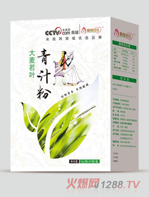 �ż�ؐ�ȴ������~��֭��