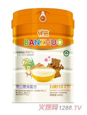 �����ЙC�I�B(y��ng)�׷�-��ɽ޲���䷽ �b400g