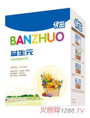 ��������Ԫ���߶�S�I(y��ng)�B(y��ng)�׷ۺ��b250g