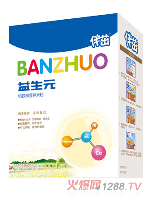 ��������Ԫ�}�F�\�I(y��ng)�B(y��ng)�׷ۺ��b250g