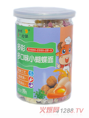 ����ʰ���ʶ��ζС��������Ʒ���b