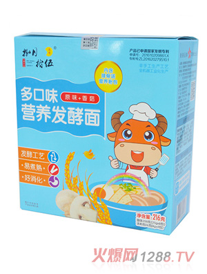 ����ʰ����ζ�I�B(y��ng)�l(f��)����ԭζ+�㹽216g