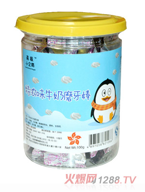 �ϘOС���Z�؝�ζţ��ĥ����