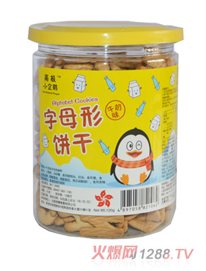 南極小企鵝字母餅干