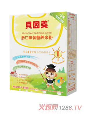 貝因美多口味裝營(yíng)養(yǎng)米粉盒裝