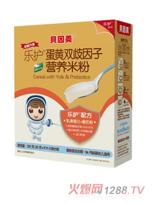 貝因美樂護(hù)蛋黃雙歧因子營(yíng)養(yǎng)米粉