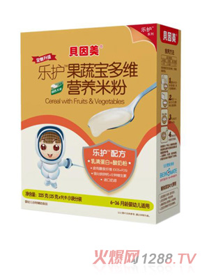 貝因美樂護(hù)果蔬寶多維營(yíng)養(yǎng)米粉