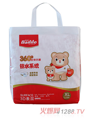 ��������h(hu��n)������ѝXL�a54Ƭ