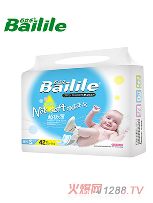 �������������x���O������ƬS�a42Ƭ