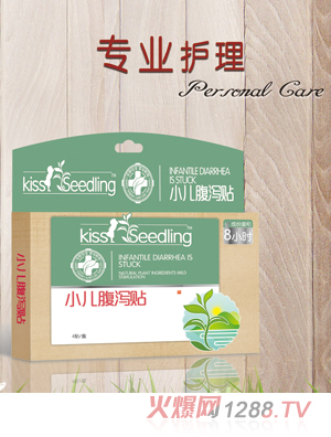 �H�H����С�����a