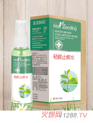 �H�H��(sh��)������ֹ�Wˮ����