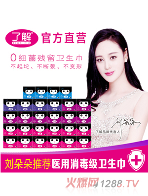 �˽�Ů����A�l(w��i)����