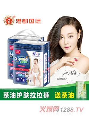 SQ�����o(h��)�w����ѝ