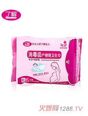 �˽�������(j��)�a(ch��n)�����l(w��i)����XL5Ƭ�b