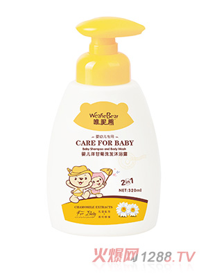 Ψ���܋냺��ʾ�ϴ�l(f��)��ԡ¶320ml