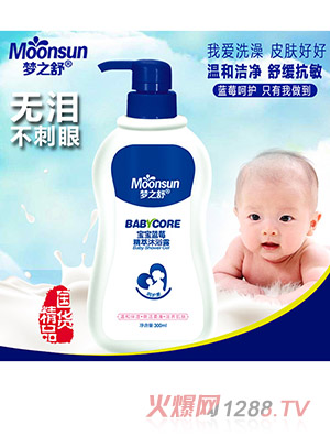 ��֮�挚���{(l��n)ݮ������ԡ¶