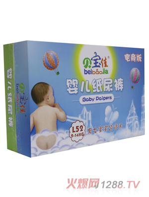 貝寶佳yinge紙尿褲電商版l52 9-14kg