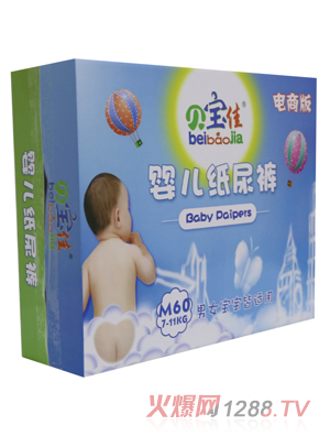 貝寶佳yinge紙尿褲電商版m60 7-11kg