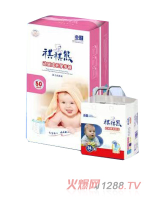 祺祺熊立體懸浮芯片yinge紙尿褲24片