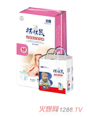 祺祺熊立體懸浮芯片yinge紙尿褲26片
