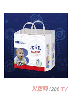 祺祺熊立體懸浮芯片yinge紙尿褲28片