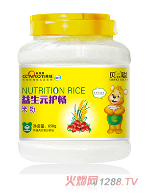 ؐ�Z˼����Ԫ�o(h��)���׷�850��Ͱ�b