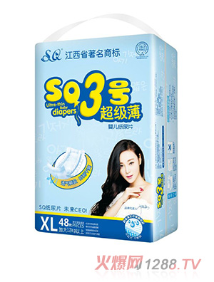 SQ3̖(h��o)����(j��)������ƬXL48