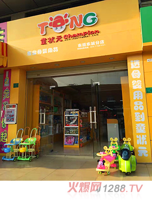 ͯ��Ԫ�|ݸ�ֵ�