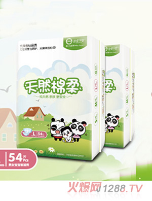 �����냺����(qi��ng)˲������ѝ��L54Ƭ��