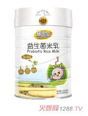 �������������黴ɽ�����䷽