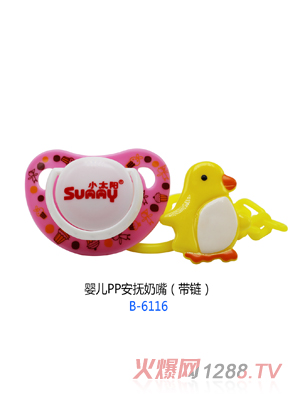 С̫�(y��ng)�냺PP�������죨��朣�