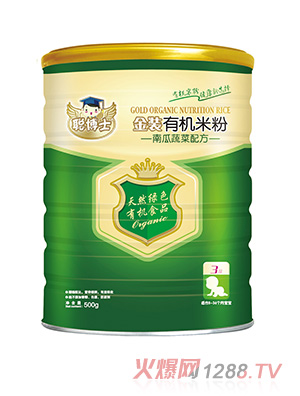 ��ʿ�Ϲ��߲��ЙC(j��)�׷�