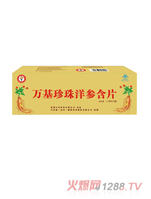 �f�������󅢺�Ƭ