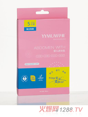 ���ŋ냺��Ӿ��5Ƭ�b