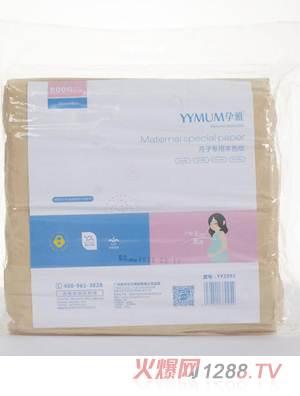 �������ӌ��ñ�ɫ��