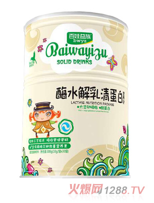 ��������øˮ�����嵰�נI�B(y��ng)��