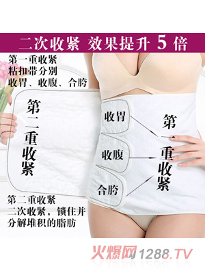 �����Үa(ch��n)���ո���