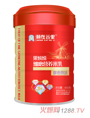 �S�������_����(x��)ĥ����-����ԭζ