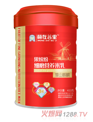 �S�������_����(x��)ĥ����-��ɽ����