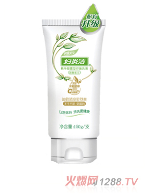 �D�ם����A��¶���־�ϴҺ