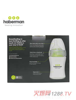 ������PP��ƿ �f���D